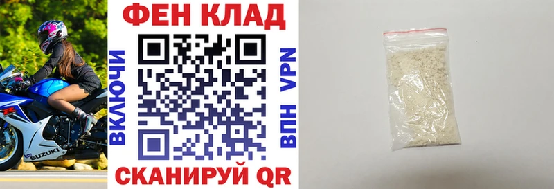 KRAKEN ссылки  даркнет сайт  Андреаполь  Амфетамин 98% 