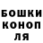 КЕТАМИН VHQ Juliya Tekhmezova