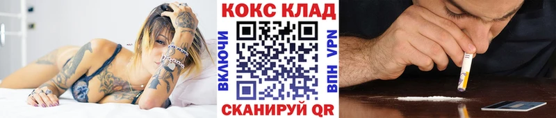 КОКАИН Эквадор Андреаполь