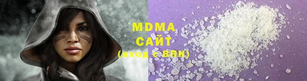 амфетамин Алзамай