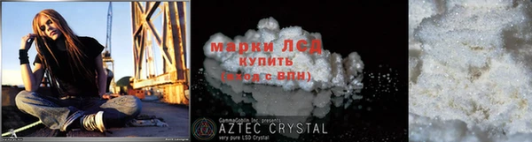 МДПВ Пересвет