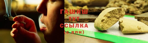 марихуана Алексин