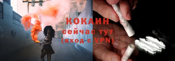 спиды Переславль-Залесский