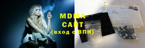 марихуана Алексин