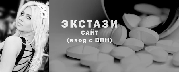 марихуана Алексин