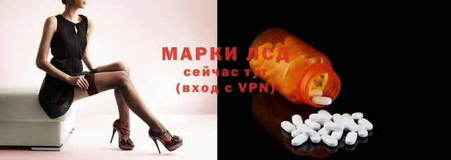 марихуана Алексин