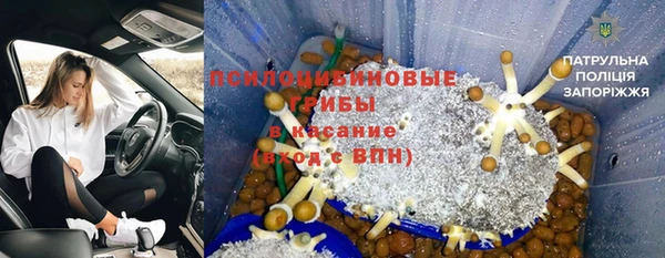амфетамин Алзамай