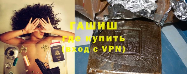 амфетамин Алзамай