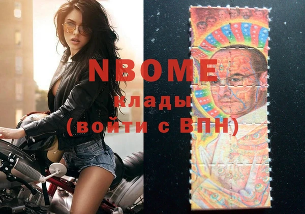 марихуана Алексин