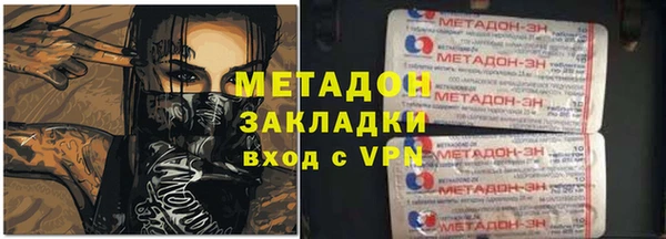 амфетамин Алзамай