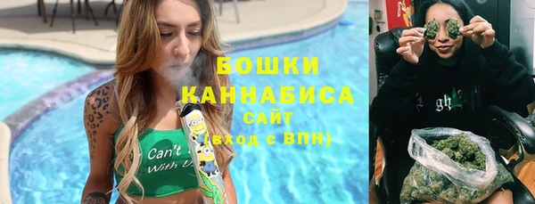 марихуана Алексин