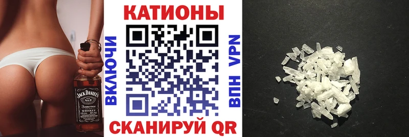 ссылка на мегу вход  Андреаполь  МЯУ-МЯУ mephedrone 