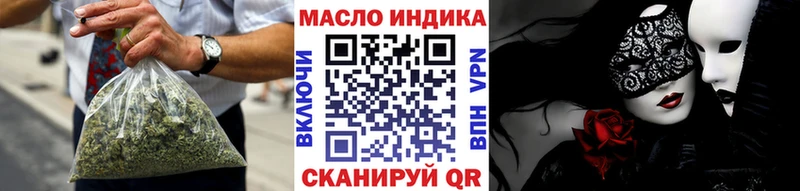KRAKEN зеркало  Андреаполь  ТГК вейп с тгк 